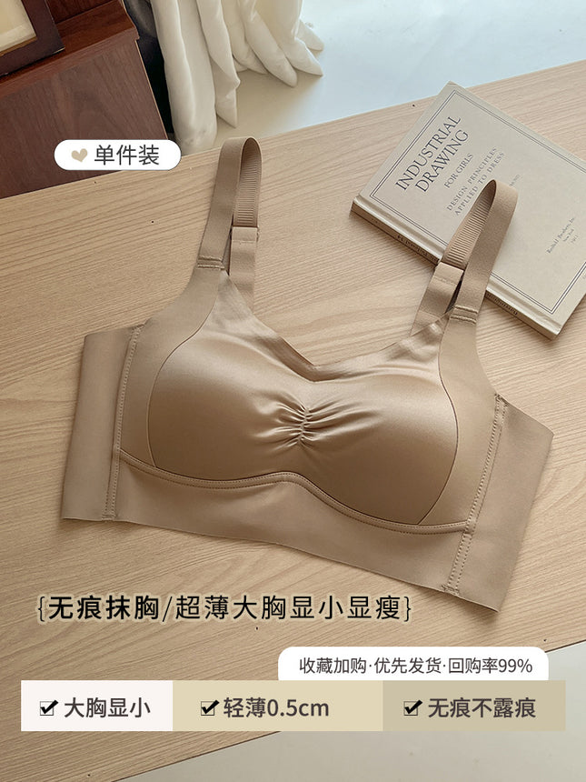 Underwear Women's Large Chest Showy Summer Ultra-thin Non-marking Full Cup Gathering Parammary Anti-sagging plus size Bra