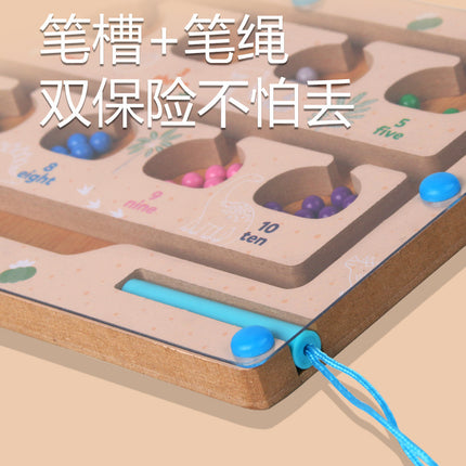 Children's wooden magnetic pen maze walking game color digital cognitive classification counting board educational toys