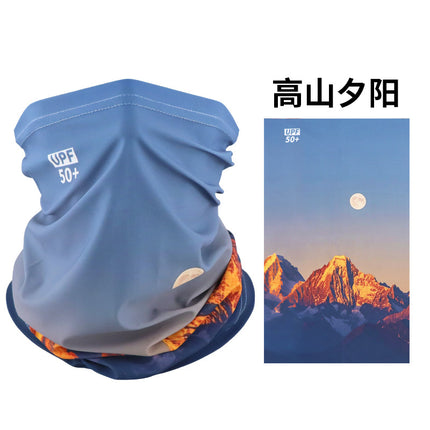 Ice Silk Mask Multifunctional Magic Headscarf Men's Riding Women's Sunshade Sunscreen Neck Sleeve Windproof Square Scarf Scarf Scarf
