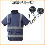 [two holes] dark blue + 2 fans (including cables) / S