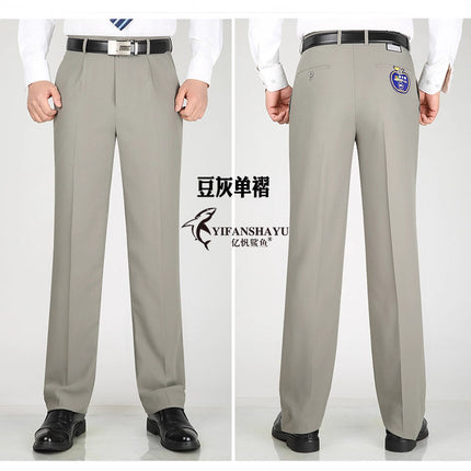 Men's Single Pleated Suit Pants Summer Thin Middle-aged Straight Leg Pants Middle-aged Loose Suit Pants Business Casual Pants