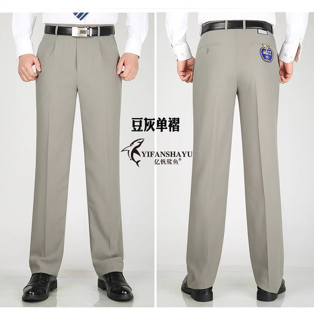 Men's Single Pleated Suit Pants Summer Thin Middle-aged Straight Leg Pants Middle-aged Loose Suit Pants Business Casual Pants
