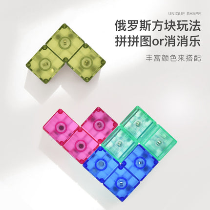 Pan New Magnetic Building Block Cube Luban Soma Cube Cross-border Amazon Hot Selling