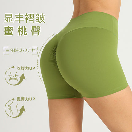 Explosive Sports Yoga Shorts Women's Cross-border European and American High Waist Peach Hip Three-point Shorts Outdoor Slimming Yoga Pants