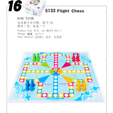Children's Montessori Iron Boxed Toys 2-6 Years Old Baby Educational Enlightenment Early Education Building Blocks Rubik's Cube Top Wooden Puzzle
