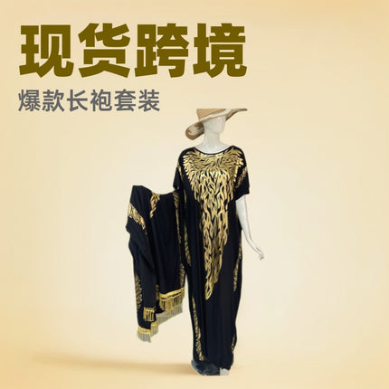 (In-Stock Cross-Border Exclusive) Popular African Robe Set with Rayon Gold-Stamped Large Headscarf, Loose Fit
