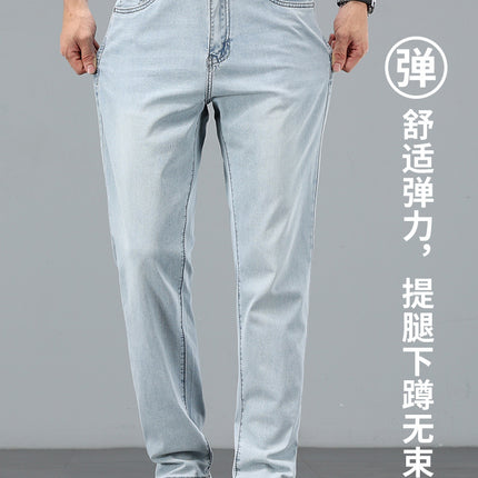 Lyocell Tencel Jeans Men's Straight-Leg Loose 2025 New Men's Pants Summer Thin Ice Silk Ultra-Thin Pants