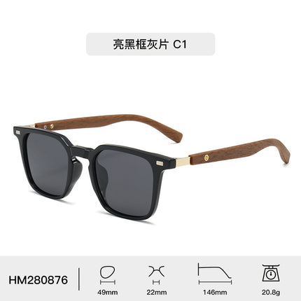 New Fashion Trend Men's Advanced Sunscreen Sunglasses Women's TR90 Sunglasses Ultra HD Wood Grain Leg Polarized Glasses