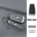 [BAIC type C] Cement gray + A02 rope + rope buckle