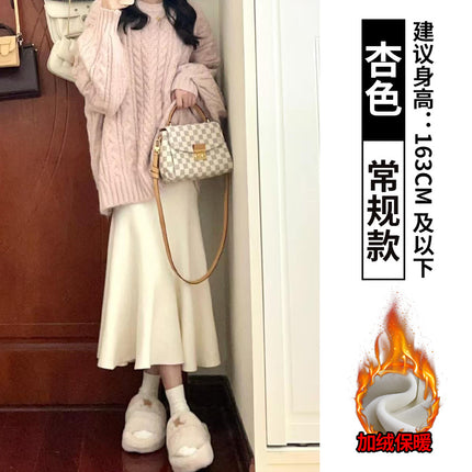 Black Fishtail Skirt for Women in Spring & Fall, Velvet Elegant A-Line Skirt, High Waist Hip Skirt, Slimming Look Knitted Mid-Length Skirt