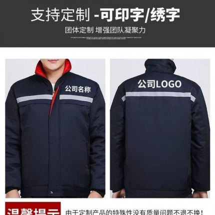 Worker's cotton-padded jacket for cleaning construction site work coat for cold protection winter overalls winter thickened with reflective strips for work