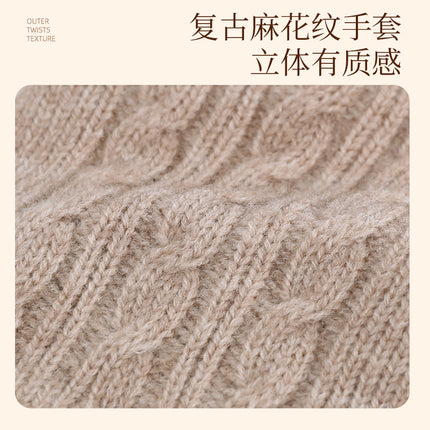 Winter Gloves for Women, Warm and Comfortable Knitted Gloves for Women, Outdoor Cycling Gloves for Men, Velvet Thickened Touch Screen Gloves for Women