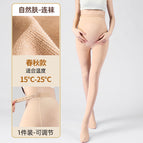 [1 pack] skin color pantyhose spring and autumn / Free size