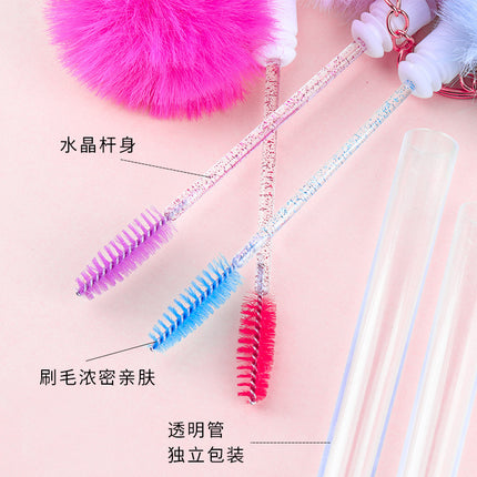 Wholesale in stock Keychain Smiley Hair Ball Tube Eyelash Brush New Cute Multicolor Eyelash Comb Beauty Makeup Tools