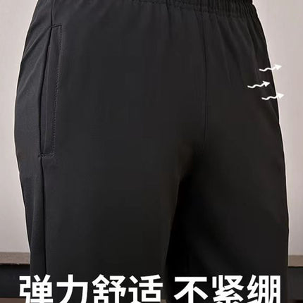 Stretch Elastic Chef Pants Men's Hotel Restaurant Kitchen Work Pants Catering Waiter Straight Pants Large Size Black