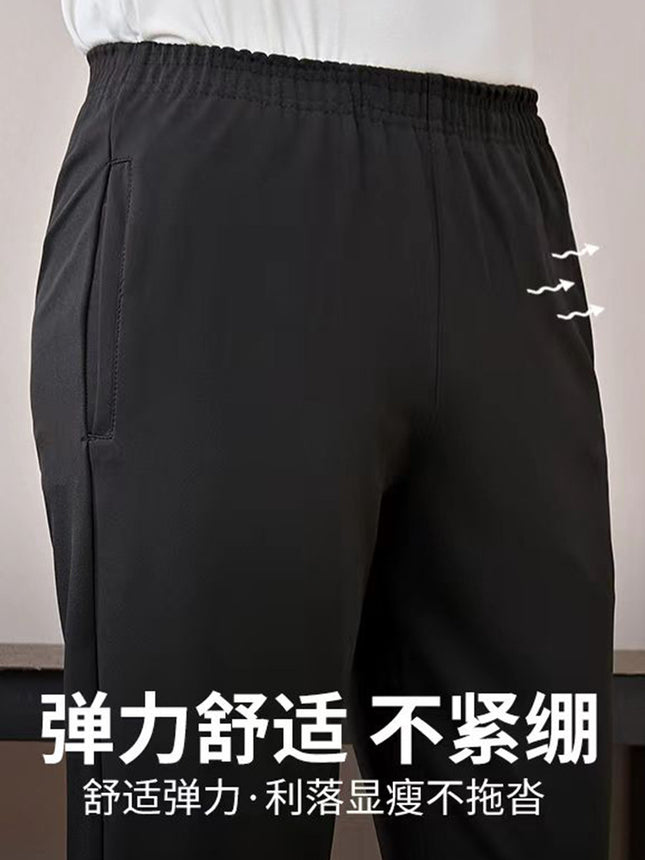 Stretch Elastic Chef Pants Men's Hotel Restaurant Kitchen Work Pants Catering Waiter Straight Pants Large Size Black