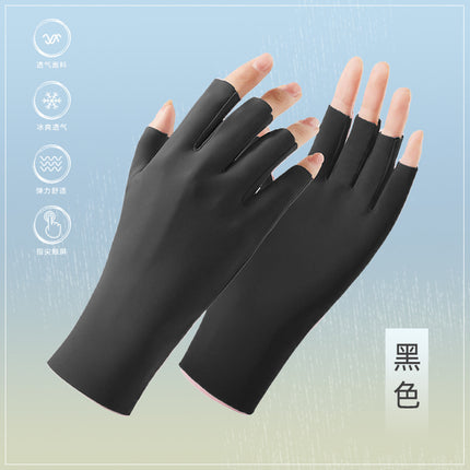 Ice Silk Sun Protection Half-Finger Cycling Gloves for Women Cycling, Driving and Tea Picking, Extended Manicure Summer Thin Gloves