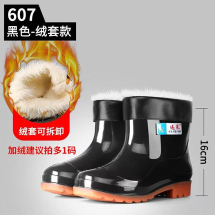 Authentic Xunlai Men's Spring & Fall Short-Tube Water Shoes, Four-Season Waterproof Kitchen Chef Water Boots, Canteen Women's Rubber Shoes, Outdoor Rain Boots