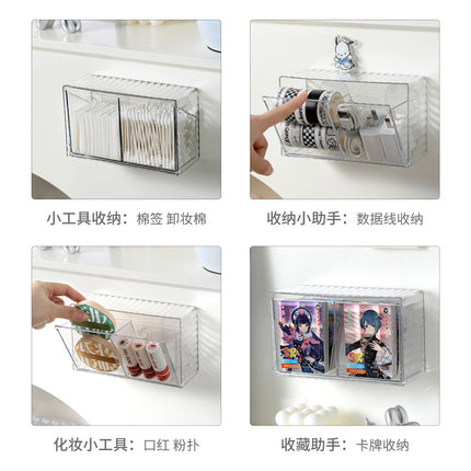 Bathroom Makeup Cotton Wall-Mounted Storage Box Bathroom Cotton Swab Stick Makeup Remover Cotton Dormitory Hair Accessories Storage Rack
