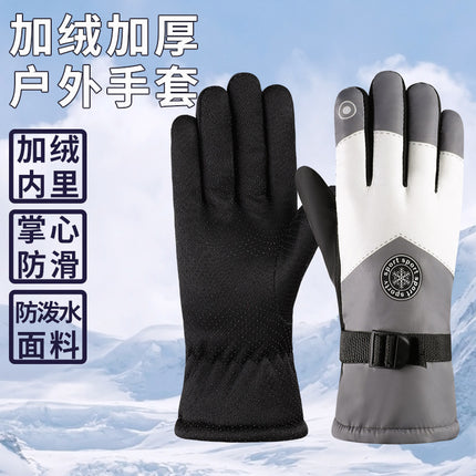 Winter Ski Gloves Motorcycle Warm Fleece-Lined Thickeneded Cycling Waterproof Windproof Cold Anti-Slip Rainproof Outdoor Gloves