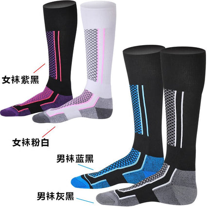Outdoor Ski Socks for Men and Women, Long and High Tube, Autumn and Winter Mountaineering Kidsren's Thickeneded Warm Towel Bottom Sports Socks