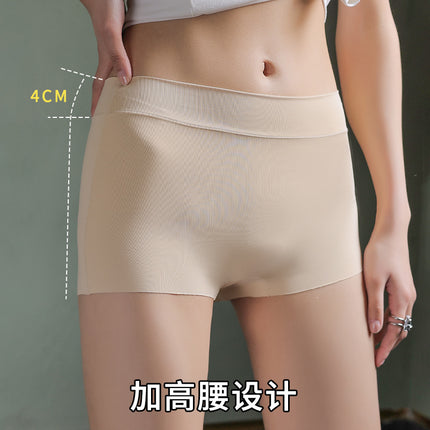 Q Welfare Shark Pants Women's Belly Controlling Butt Lifting Three-Point Security Pants Underwear Anti-Exposed Seamless Non-Curling Leggings