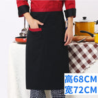 Black Red Belt [Half Body]]
