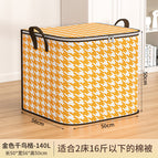 No specifications / 140l-gold houndstooth extra large [can hold 16kg quilts]