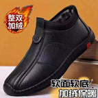 Black plus velvet / 39