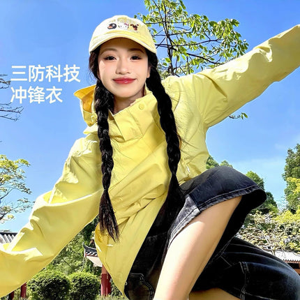 Big Brand Same Style Yueying Yellow Jacket for Women 2025 New Three-In-One Mountaineering Jacket Outdoor Windproof Hiking Jacket for Men