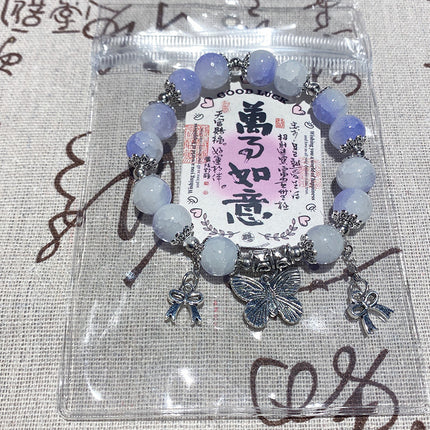 New Ethnic Style Beaded Bracelets Wholesale Gift Box Imitation Crystal Bracelets Butterfly Textured Hand Ornaments Night Market Stalls