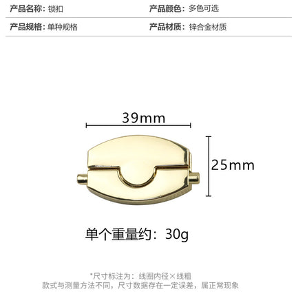 New Bag Lock Press Lock Handbag Bag Accessories Time Bag Casual Bag Women's Bag Decorative Organ Lock