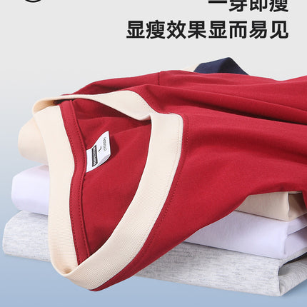 Heavy Shoulder Wine Red Contrast Short-sleeved T-shirt Women's Summer Solid Color Basic Slim-fit Slim-fit Crewneck T-shirt Top Women