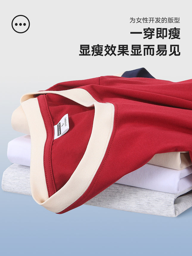 Heavy Shoulder Wine Red Contrast Short-sleeved T-shirt Women's Summer Solid Color Basic Slim-fit Slim-fit Crewneck T-shirt Top Women