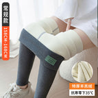 Dark gray-regular style-extra thick lambswool / M (fits 37.5-47.5kg )