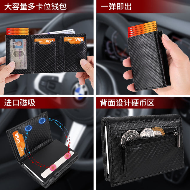Cross-Border Rfid Anti-Theft Magnetic Automatic Pop-Up Side Push Card Holder Pu Leather Men's Multi-Card Slot Card Holder