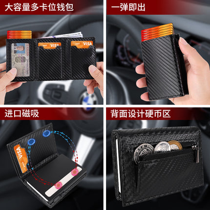 Cross-Border Rfid Anti-Theft Magnetic Automatic Pop-Up Side Push Card Holder Pu Leather Men's Multi-Card Slot Card Holder