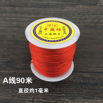 Red braided line diy jewelry accessories Chinese tie line red rope hand rope necklace hand braided material strands