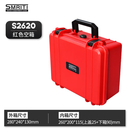 Heritage S2620 thickened plastic moisture-proof box portable instrument equipment hardware toolbox hard disk storage box