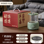 600ML / Mechanical single pot + gift box [cream green]