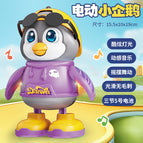 Purple dancing penguin [color box]