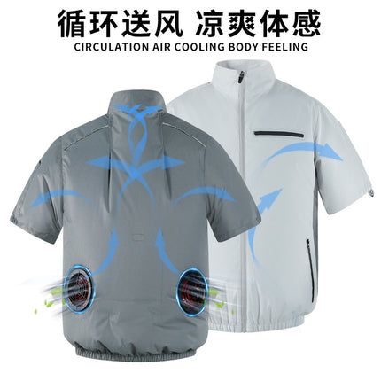 Summer men's and women's air conditioning clothing Japan and South Korea cross-border outdoor fishing clothing duty clothing short sleeve cooling fan clothing uniform manufacturers