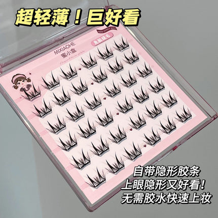 Honey Small Box Glue-free Small Thin Slice Fawn Eyelashes False Eyelashes Curved Terrier Mirror Naturally Upwarped Lightweight Segmented Free Eyelashes