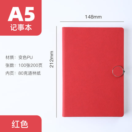 A5 Student Diary Magnetic Round Buckle Blue Multi-Color Storage Notebook Business Notepad Pure Color Gift Box
