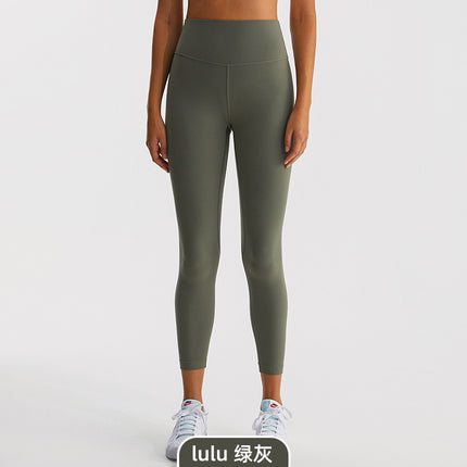 2025 Tight Yoga Pants for Women, Tummy Control, Butt Lift, Brushed Nude Nine-Point Sports Fitness Pants, High Elastic Yoga Pants