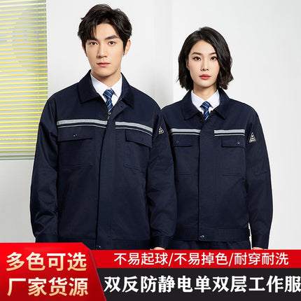 Spring and Autumn Anti-Static Work Clothes Single and Double Layer Gas Station Liquefied Station Gas Station Chemical Men's and Women's Long-Sleeved Work Clothes