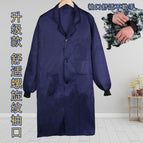Navy blue [threaded cuffs] / Plus size recommendation [height 175-185/weight 75-100kg]