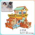 Xiaoyanglou