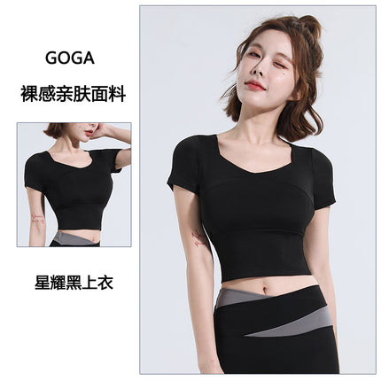 Yoga clothes women's running fitness short sleeve sports training quick-drying top tight summer fitness suit