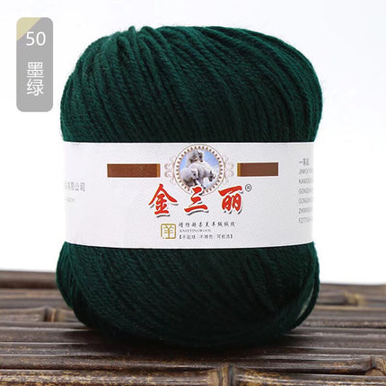 Jin Sanli acrylic baby line hand woven shoes cushion bag scarf diy hook shoes cushion wholesale specials